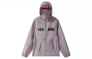 Sesame Street Hoodie