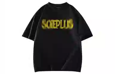 SOIEPLUS T