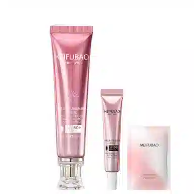 SINCE 1999 SPF 50 PA++ 80ml