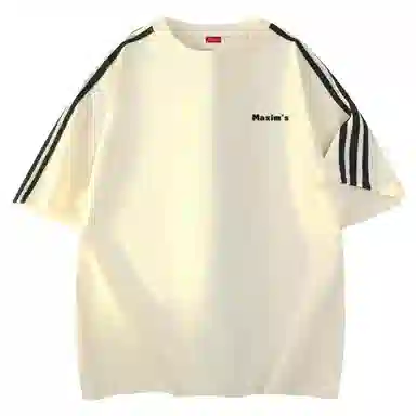 maxim's de paris Summer dopamine LogoT