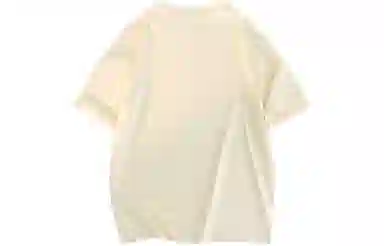 ALI THE FOX T
