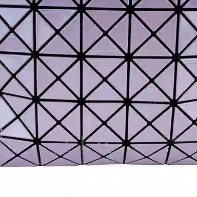 ISSEY MIYAKE Prism Tote