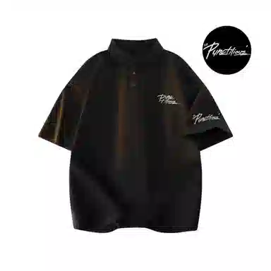 PUNCTILIOUS Polo