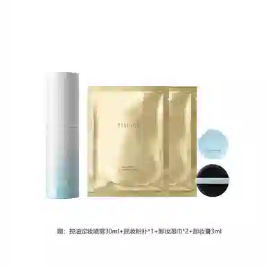 彩棠 持妆粉底液定妆喷雾组合套装 控油自然无瑕不脱妆保湿