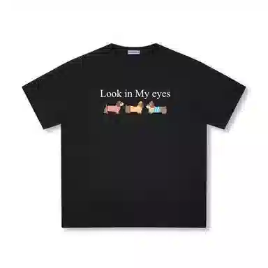 TBSM LooK in My eyesT