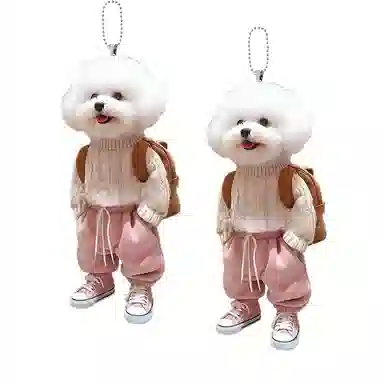 零界 创意粉色裤子小比熊狗 小书包可爱小狗装饰 亚克力 挂件 男女同款情侣款