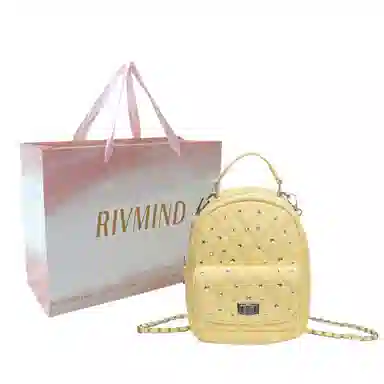 RIVMIND PU
