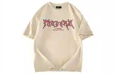 TONYKRZ logoT