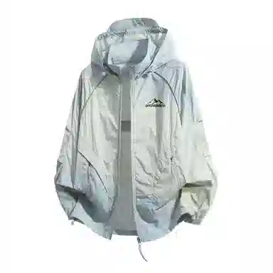 SPONGEBOB SQUAREPANTS UPF50+Logo