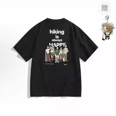 PEACEBIRD MEN ZOLA T