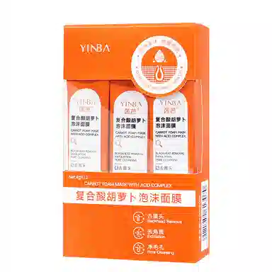 茵芭 复合酸胡萝卜收缩毛孔泡沫面膜 祛痘保湿去角质清洁 多种肤质