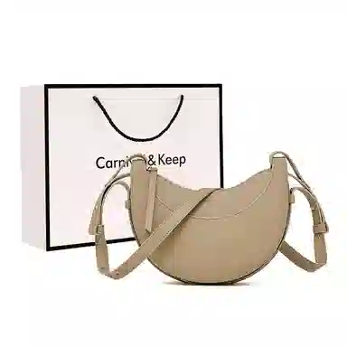 Carnival Keep