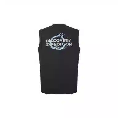 Discovery Expedition SS25 ExpeditionHotSummer