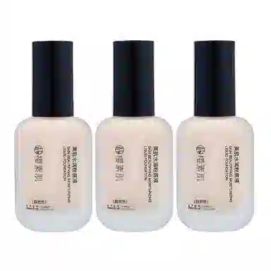 樱素肌 美肌粉底液 自然 黄皮