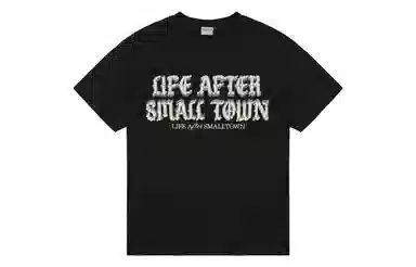 STK SMALL TOWN KID T