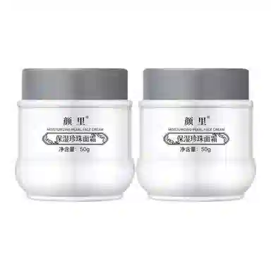 颜里  珍珠面霜 保湿 敏感肌中性肌