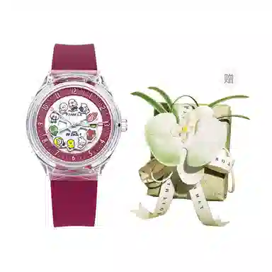 xLine Friends minini