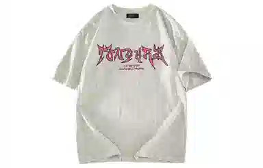 TONYKRZ logoT