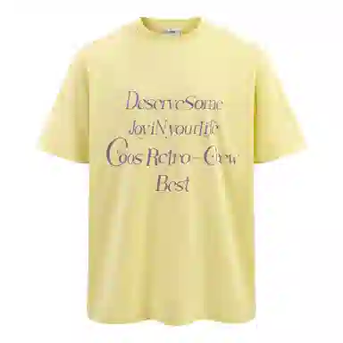 CoosRetro LOGOT