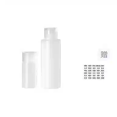 妮丽雅 软管旅行分装瓶 洗漱便携 空瓶子