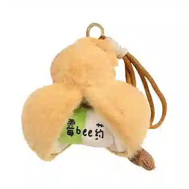 kakadream 14cm