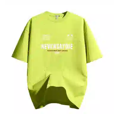 HIPANDA T