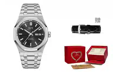 IW CARNIVAL HWGUOJI 793G