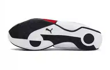 PUMA Redon Bungee