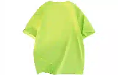 ALI THE FOX T