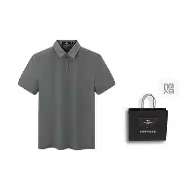 SEPTWOLVES Polo