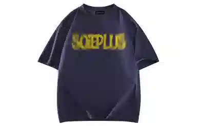 SOIEPLUS T