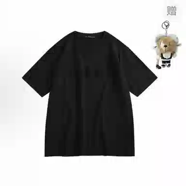 PEACEBIRD MEN T