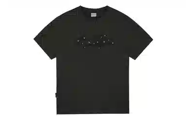 STK SMALL TOWN KID T