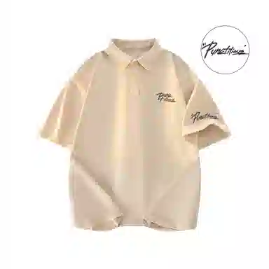 PUNCTILIOUS Polo