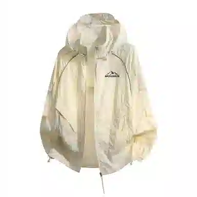 SPONGEBOB SQUAREPANTS UPF50+Logo