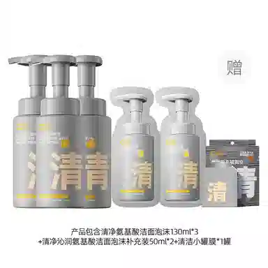 C 150ml