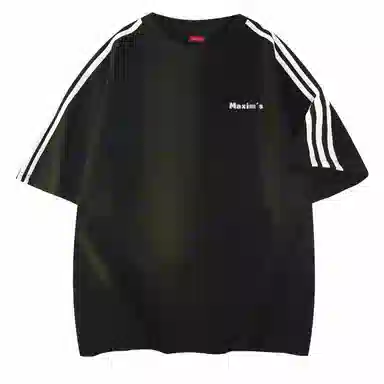 maxim's de paris Summer dopamine LogoT