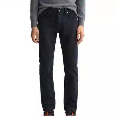 GANT