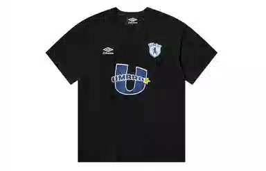 umbro XD-AntidoteT