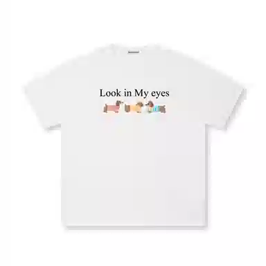 TBSM LooK in My eyesT