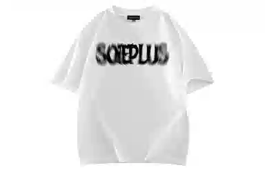 SOIEPLUS T