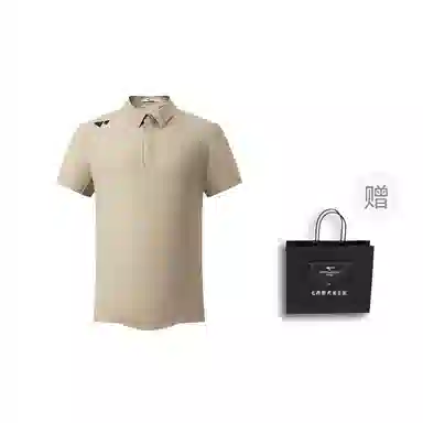 SEPTWOLVES Polo