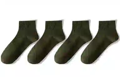 7A 4