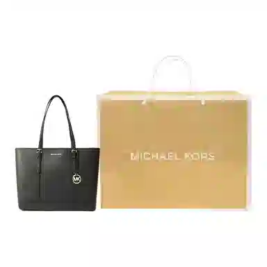 MICHAEL KORS MK Jet SetJet Set Travel LOGO Tote