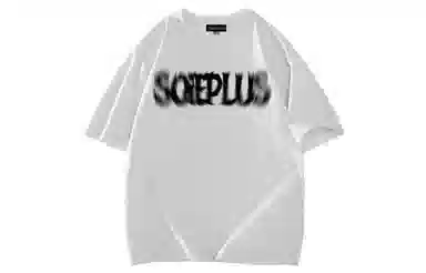 SOIEPLUS T