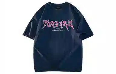 TONYKRZ logoT
