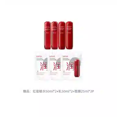 KANS 30ml