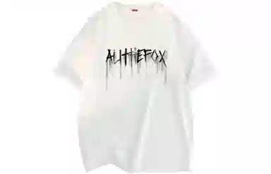 ALI THE FOX T