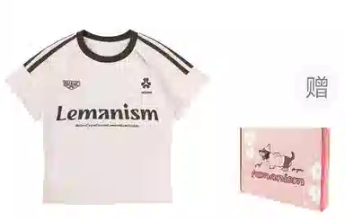 LEMANISM T