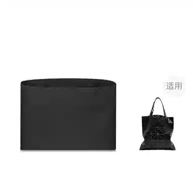 FANJI ISSEY MIYAKE6710